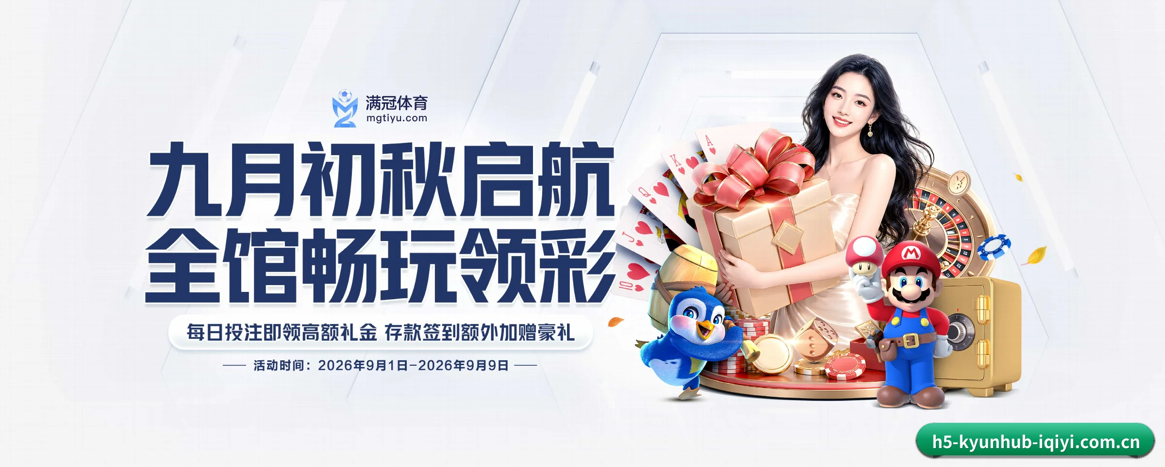 开云体育的生长脉络 - 体育资讯内容服务